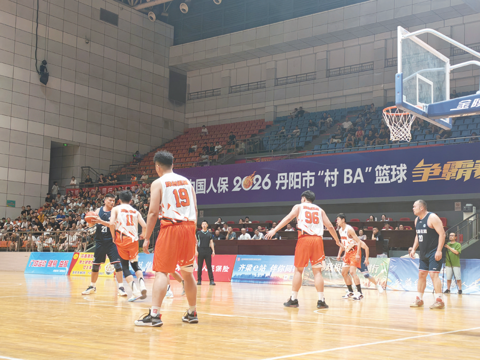 “村BA”进入收官阶段