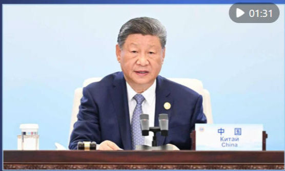 学习新语｜“上海精神”引领上合组织行稳致远