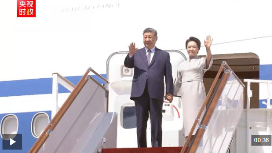 习近平抵达比什凯克出席2026年上海合作组织峰会并对吉尔吉斯斯坦进行国事访问