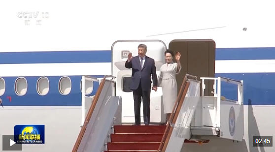 习近平抵达比什凯克出席2026年上海合作组织峰会并对吉尔吉斯斯坦进行国事访问