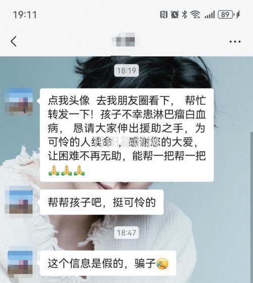 5ae77f67d5116981ccb49ec3654aa0da