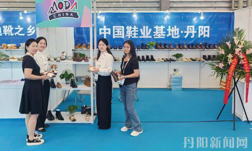 我市鞋企组团参加2026上海国际皮革鞋包服饰时尚展