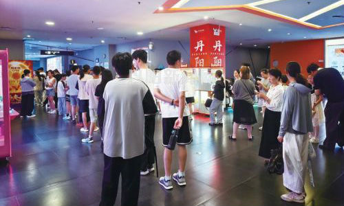 我市2026年暑期档总票房近千万元