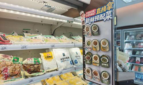 便利店开售预配菜，便捷饮食引热议
