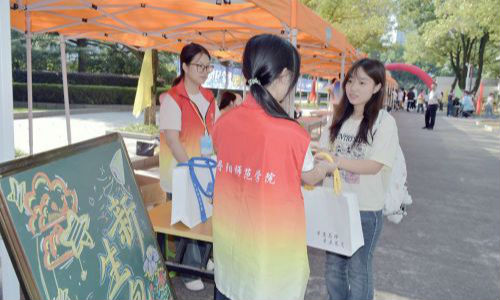 丹师迎来2026级新生