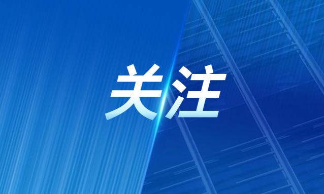 习言道｜持续做大做强先进制造业