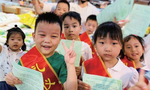 云阳第一中心幼儿园开展第29届推普周活动