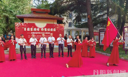 月圆家国情 侨聚话团圆