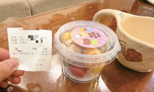 “面包刺客”频发 市民直呼吃不起