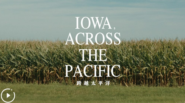 新华社纪录片丨跨越太平洋