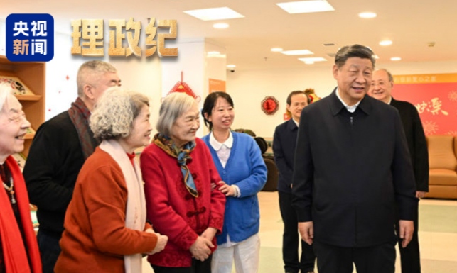 理政纪丨莫道桑榆晚