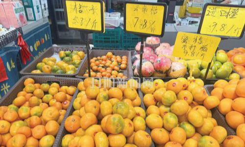 秋橘飘香！柑橘类鲜果集中上市